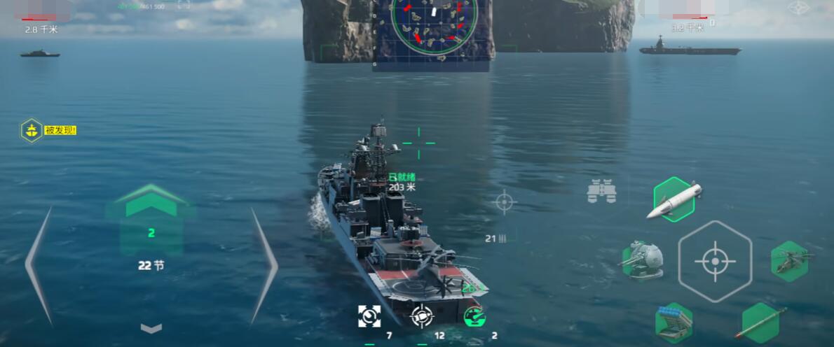 Introduction to the Ranking System in Modern Warships: How Can New Players Efficiently Play Ranked Matches