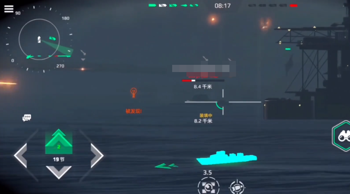 How is the modern warship Monarc? Analysis of the strength of the modern warship Monarc