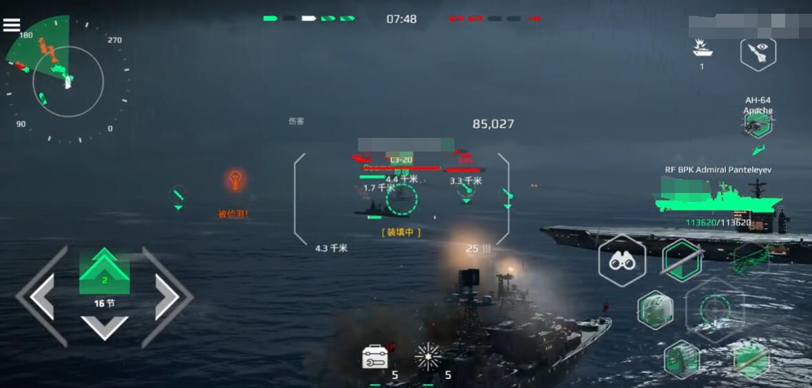 How is the modern warship Panzhieliev? Introduction to playing the modern warship Panzhieliev