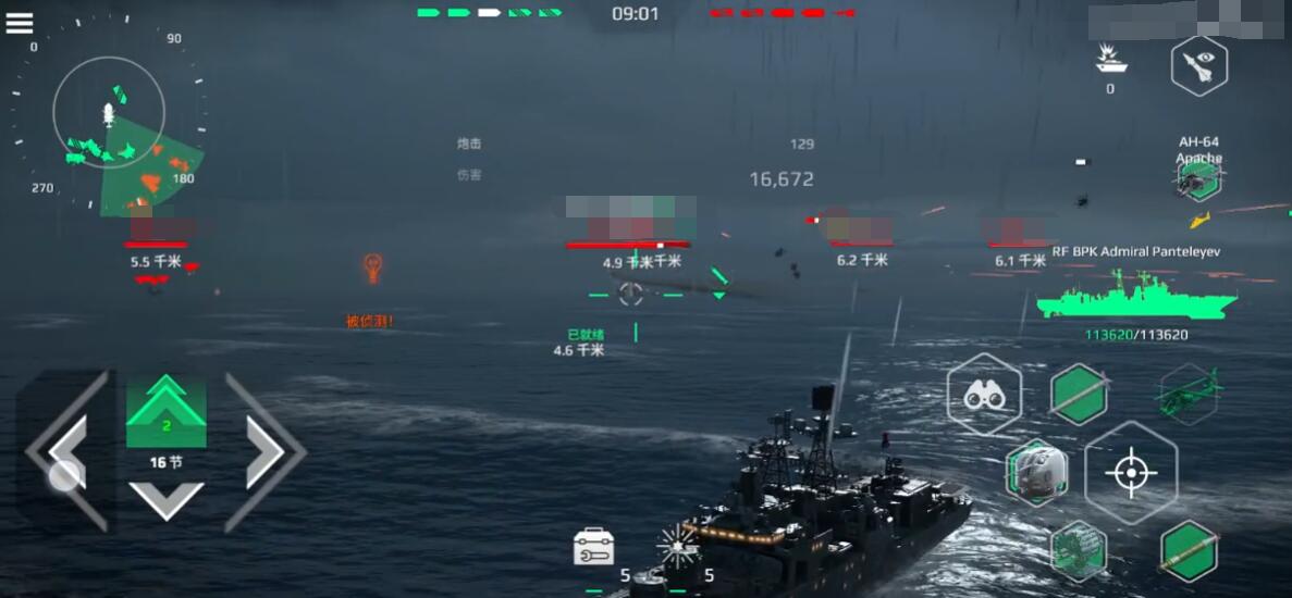 How is the modern warship Panzhieliev? Introduction to playing the modern warship Panzhieliev