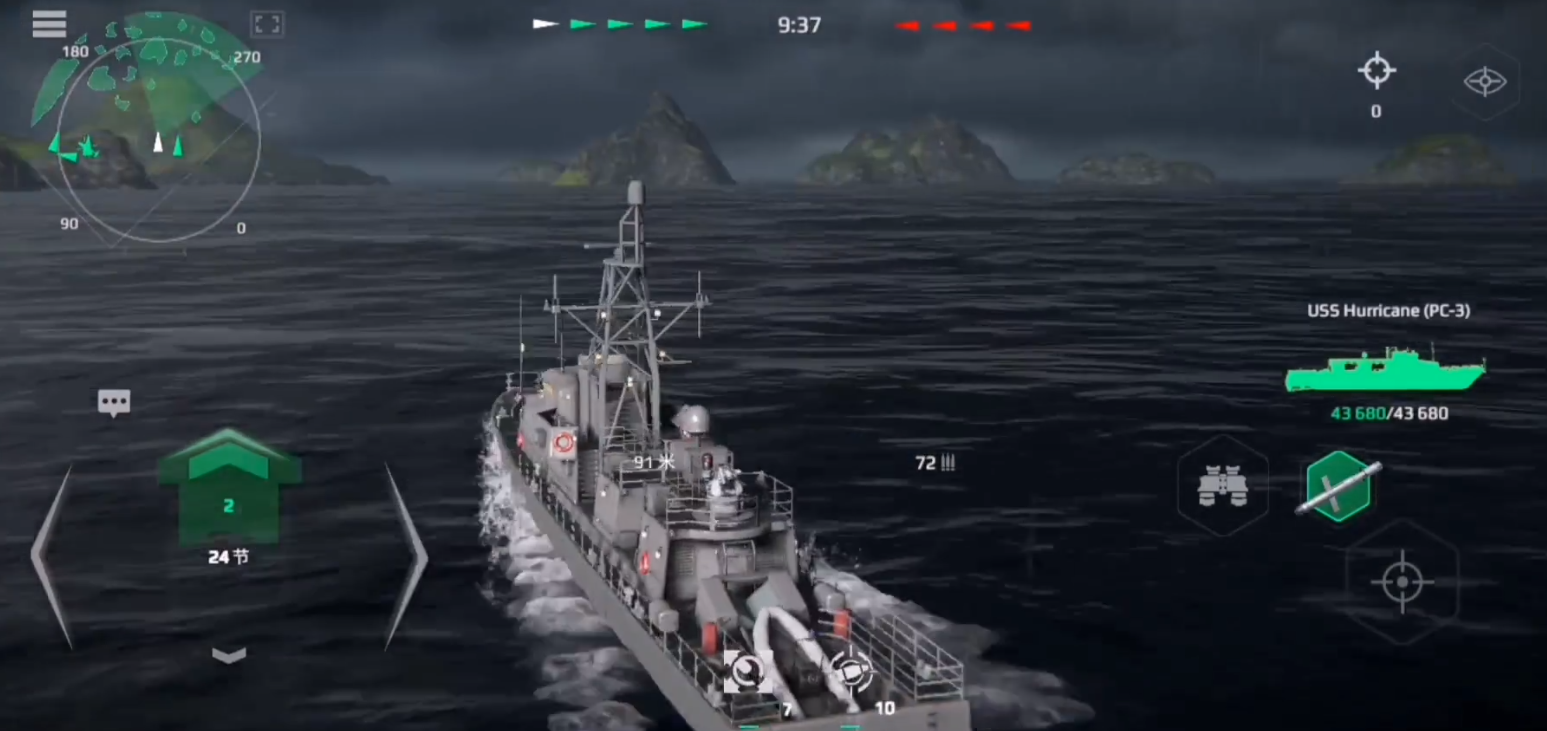 How to Configure PC3 Firepower in Modern Warships: A Guide to PC3 Firepower Configuration in Modern Warships