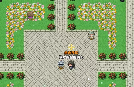 Guide to Completing the Golden Legend Quest in