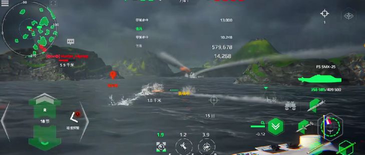Modern Warship SMX-25 Gameplay Sharing How to Play Modern Warship SMX-25