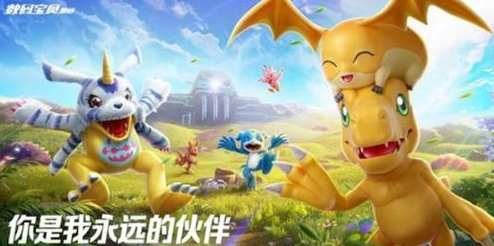 Pengenalan Game Digimon Source Code  
Penampilan Nyata Digimon Source Code