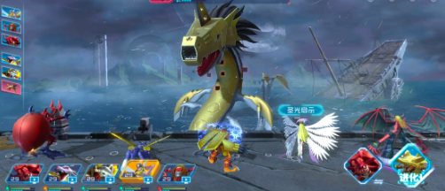 Pengenalan Game Digimon Source Code  
Penampilan Nyata Digimon Source Code