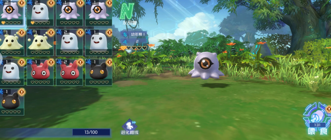 Pengenalan Game Digimon Source Code  
Penampilan Nyata Digimon Source Code