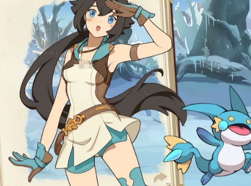 Introduction to the Archer Under the Sea of Clouds How is the Archer Under the Sea of Clouds?