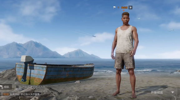 How to Play the Uncontrolled Evolution Challenge Mode: An Introduction to the Gameplay