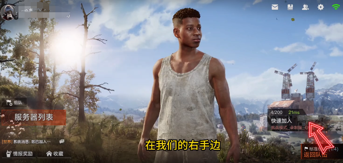 How to Play the Uncontrolled Evolution Challenge Mode: An Introduction to the Gameplay