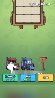 How to use the Phantom Energy Core Crystal How to use the Phantom Energy Core Crystal