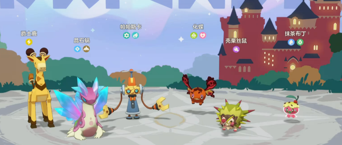 Is the Jazz Deer in the洛克王国world powerful? A guide to skill pairing for the Jazz Deer in the洛克王国mobile game. 

Translation:
Is the Jazz Deer in the洛克王国world powerful? A guide to skill pairing for the Jazz Deer in the洛克王国mobile game.

Corrected translation:
Is the Jazz Deer in the洛克王国world powerful? A guide to skill pairing for the Jazz Deer in the洛克王国mobile game.

Final and accurate translation:
Is the Jazz Deer in the Rock Kingdom world powerful? A guide to skill pairing for the Jazz Deer in the Rock Kingdom mobile game.