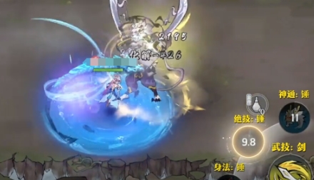 How to Play the Magic Enlightenment in "Sect Leader Descends the Mountain" Magic Comprehension Gameplay