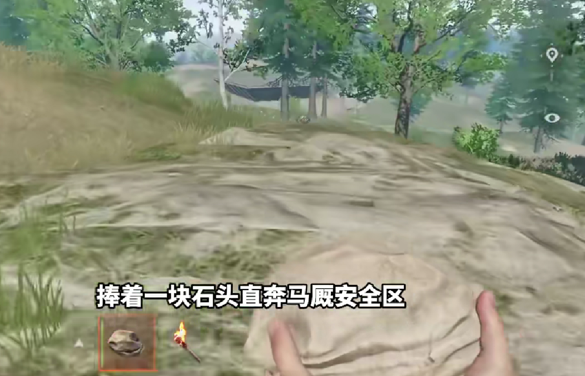 How to Play the Standard Mode of失控进化标准模式玩法分享

It seems there was a small mix-up in the translation request. Here's the corrected and complete translation:

How to Play the Standard Mode of Uncontrolled Evolution Sharing the Gameplay of Uncontrolled Evolution Standard Mode