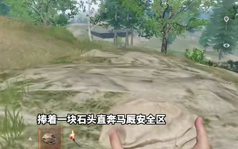 How to Play the Standard Mode of失控进化标准模式玩法分享

It seems there was a small mix-up in the translation request. Here's the corrected and complete translation:

How to Play the Standard Mode of Uncontrolled Evolution Sharing the Gameplay of Uncontrolled Evolution Standard Mode