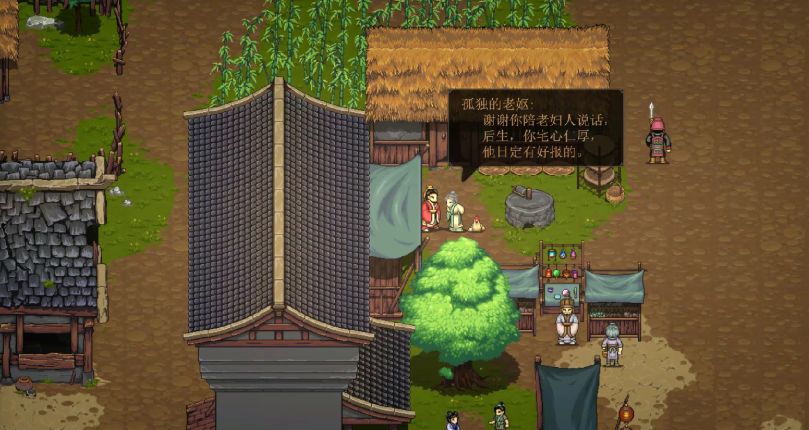 How to Play in Zhuo County in Jian'an Wai Shi: A Guide to Playing in Zhuo County