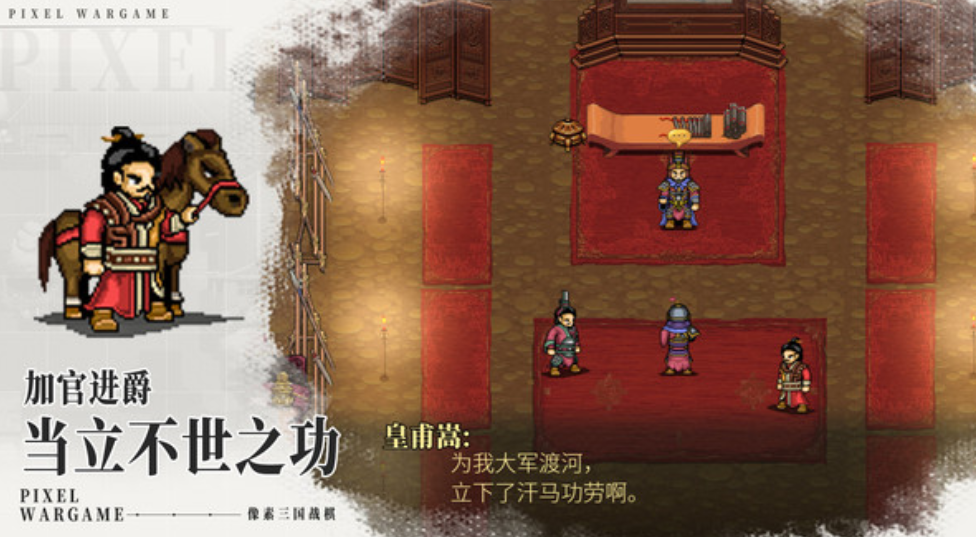 How to Play in Zhuo County in Jian'an Wai Shi: A Guide to Playing in Zhuo County