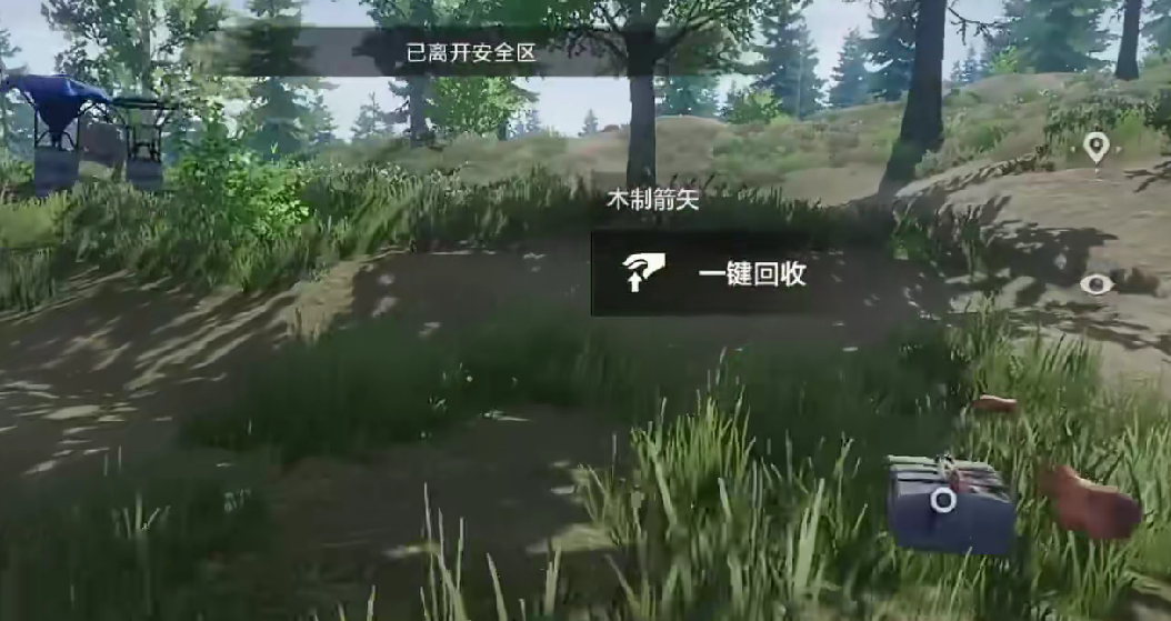 Sharing the ways to obtain the失控进化绷带 translated to English is: Sharing the ways to obtain the失控进化绷带 should be: Sharing the ways to obtain the Out-of-Control Evolution Bandage How to get the Out-of-Control Evolution Bandage