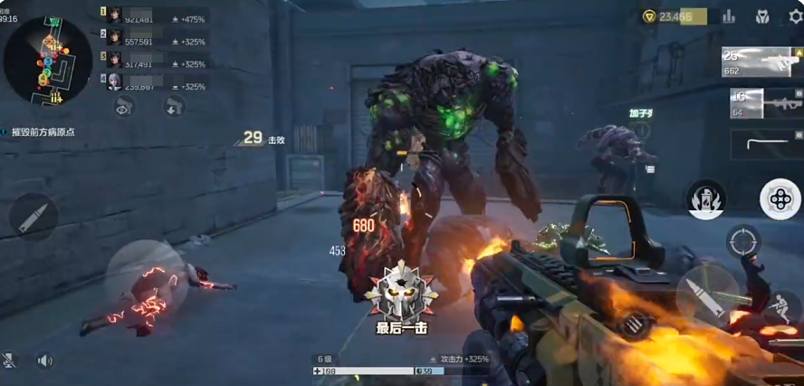 How to level up quickly in Reversal Future How to level up in Reversal Future