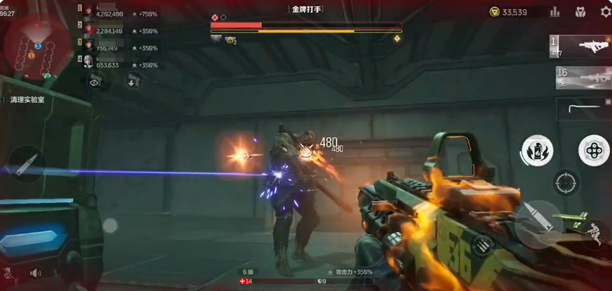 How to level up quickly in Reversal Future How to level up in Reversal Future