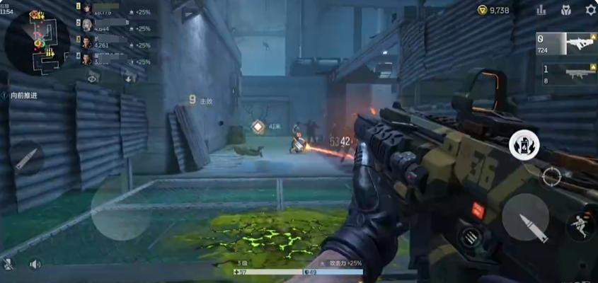 How to level up quickly in Reversal Future How to level up in Reversal Future