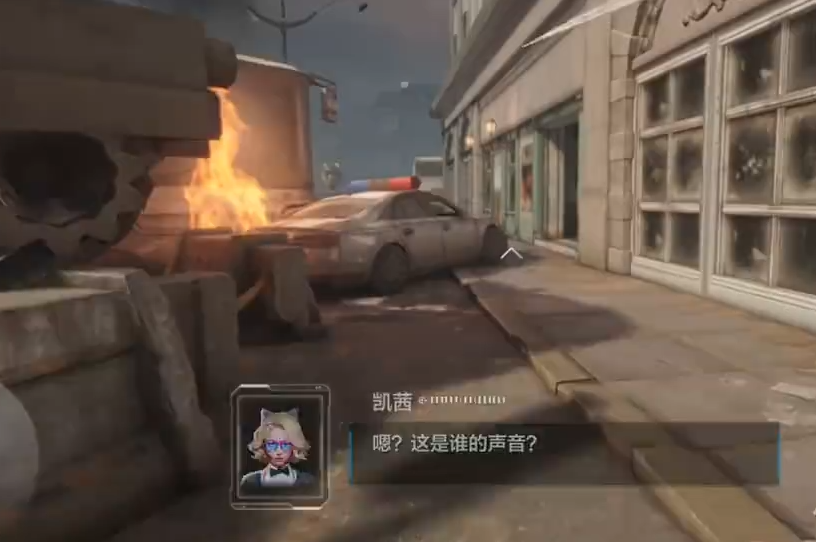 Introduction to the Future Challenge Mode in逆战未来挑战模式介绍 Introduction to the Future Challenge Mode in Reversal War
How to Play the Future Challenge Mode in Reversal War