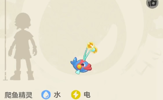 How to Play with the Twinlight Fish in洛克王国世界双灯鱼怎么玩 洛克王国手游双灯鱼技能搭配攻略

It seems there was a repetition. The correct translation should be:

How to Play with the Twinlight Fish in Rock Kingdom and Strategy Guide for Skill Pairing in the Rock Kingdom Mobile Game