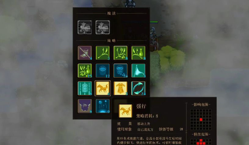 Cultivation Recommendations for Zhao Yun in Jian'an Outer History How to Cultivate Zhao Yun in Jian'an Outer History