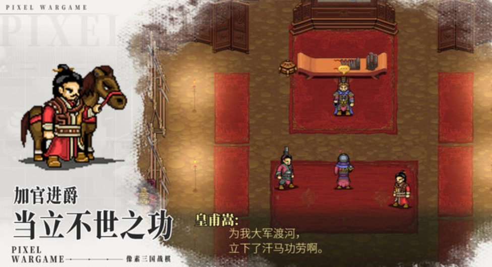 Cultivation Recommendations for Zhao Yun in Jian'an Outer History How to Cultivate Zhao Yun in Jian'an Outer History