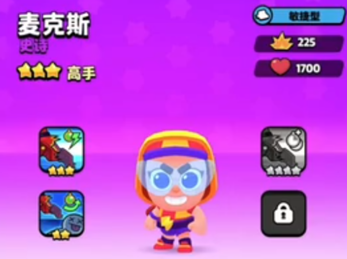 Is Blaster Squad Max useful? Introduction to Blaster Squad Max
