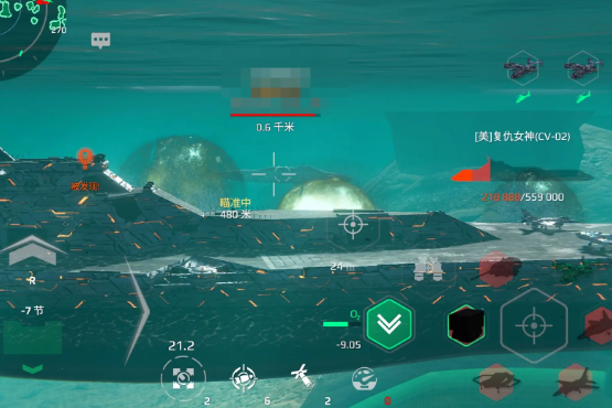 How is the modern warship, the carrier HMS Nemesis? Introduction to the carrier HMS Nemesis in the mobile game Modern Warships