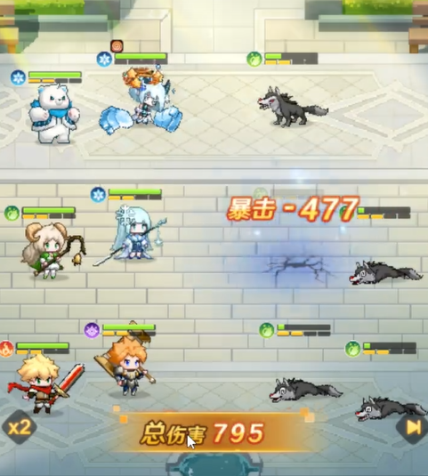 Fingertip Pixel City Guide: How to Play Fingertip Pixel City