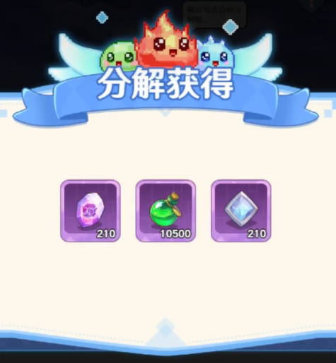 Fingertip Pixel City Guide: How to Play Fingertip Pixel City
