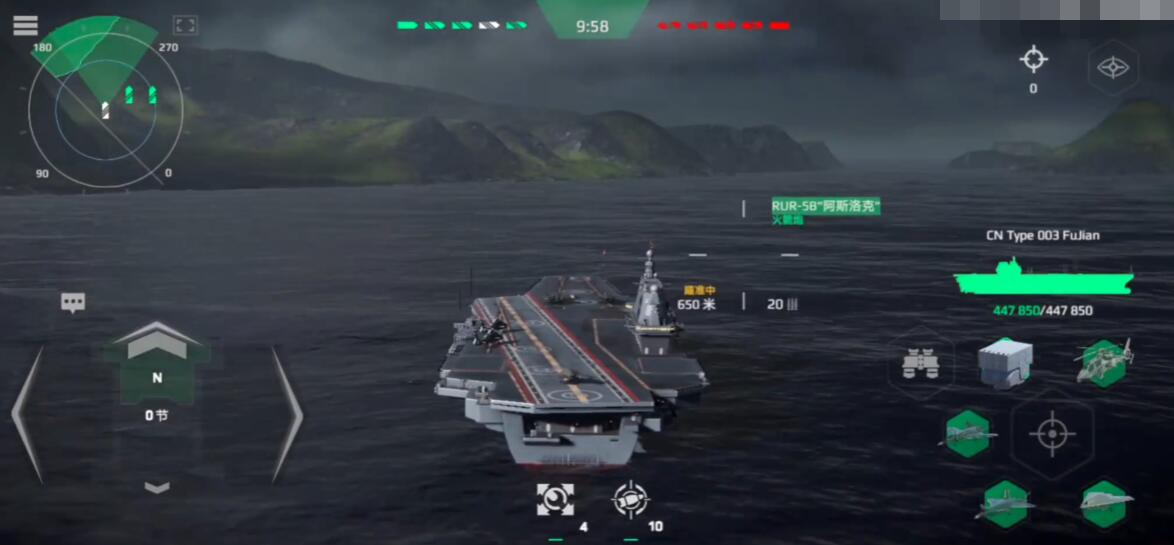 How is the modern warship Fujian? A beginner's guide to the modern warship Fujian