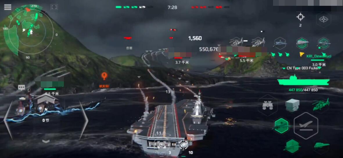 How is the modern warship Fujian? A beginner's guide to the modern warship Fujian