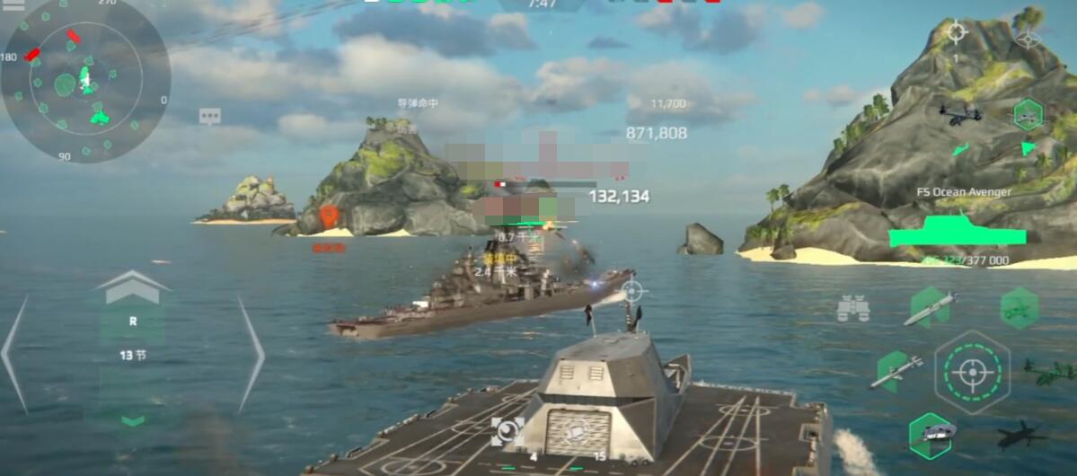 How is the Modern Warship Ocean Avenger? Is it worth getting?