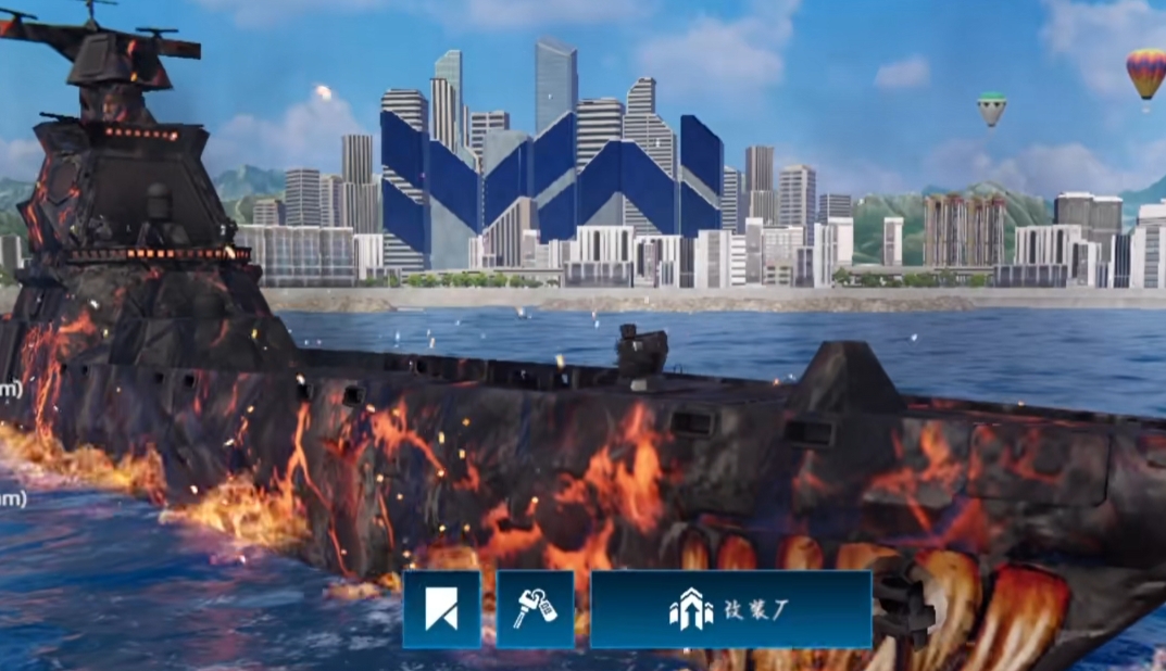 How to Choose Modern Warship Destroyers Recommended Modern Warship Destroyers