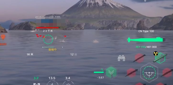 Modern Warship Type 100 Gameplay Guide How to Play Modern Warship Type 100