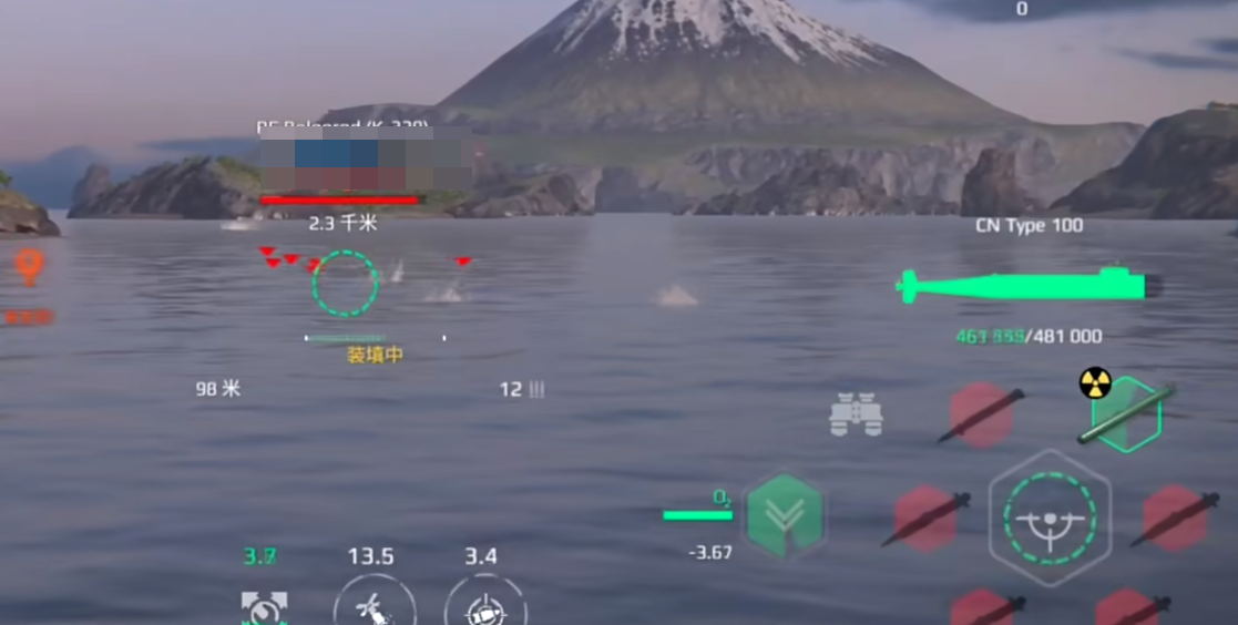 Modern Warship Type 100 Gameplay Guide How to Play Modern Warship Type 100