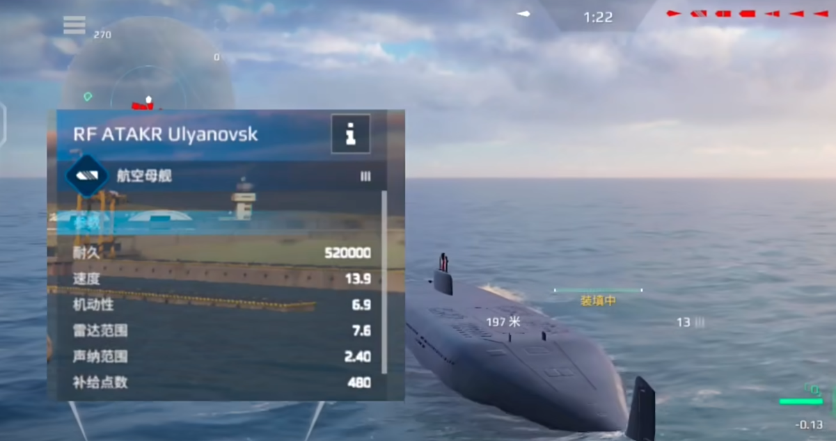 Modern Warship Type 100 Gameplay Guide How to Play Modern Warship Type 100