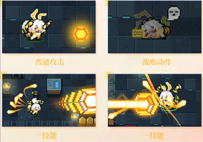 Introduction to Mecha Girl in Soul Knight How is Mecha Girl in Soul Knight?