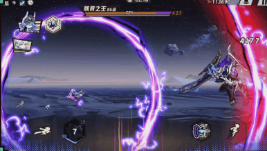 Introduction to Super Time-Space Runner Wind Chant: How is Super Time-Space Runner Wind Chant?