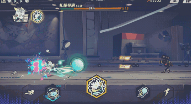 Introduction to Super Time-Space Runner Wind Chant: How is Super Time-Space Runner Wind Chant?