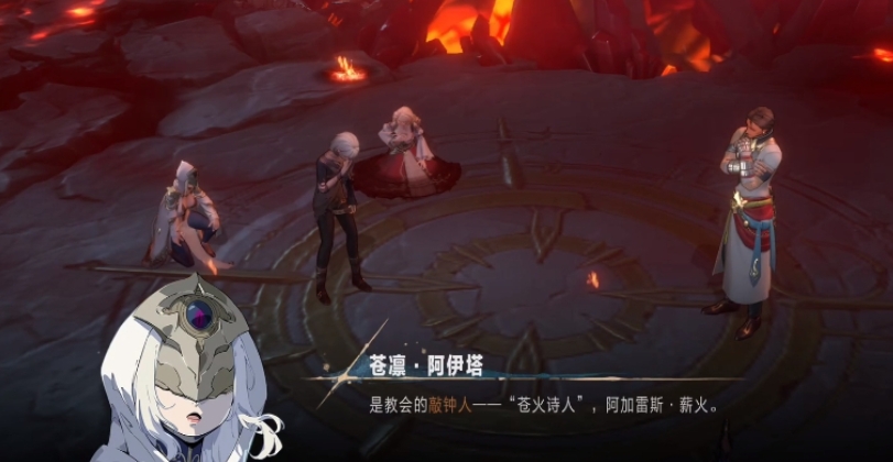 What are the daily tasks in Silver and Scarlet? An introduction to the must-do daily activities in the Silver and Scarlet mobile game.