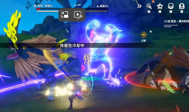 Which bosses are in Star Trace Resonance? An introduction to the bosses in the Star Trace Resonance mobile game.