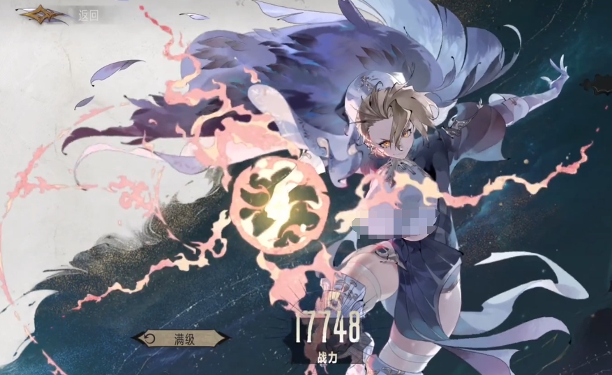 Which SSR characters are useful in Silver and Scarlet? A ranking overview of SSR characters in the Silver and Scarlet mobile game.
