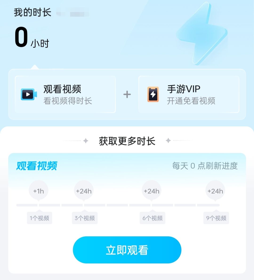 Do you need an accelerator for the Warframe mobile game? Recommendations for Warframe mobile game accelerators.
