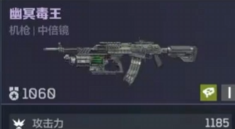 逆战未来最强武器是哪一把 逆战未来最强的枪械武器介绍