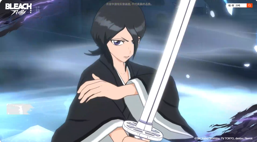How is Rukia in Bleach: Blade Warriors? Introduction to Rukia's Skills and Gameplay