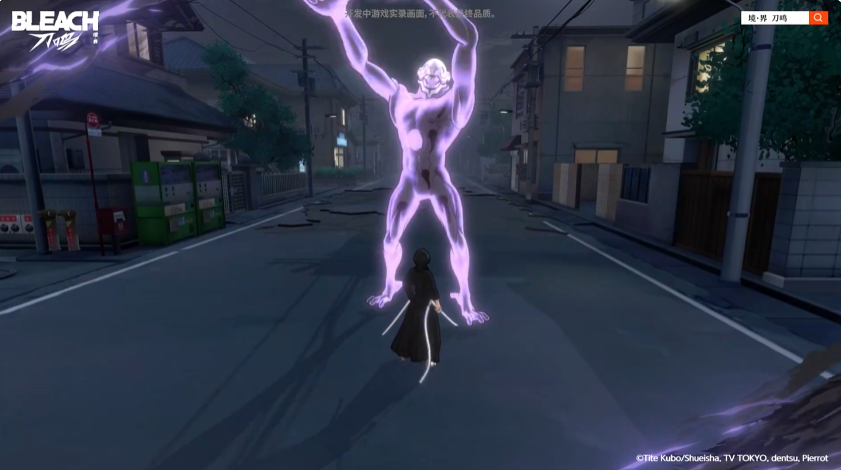 How is Rukia in Bleach: Blade Warriors? Introduction to Rukia's Skills and Gameplay