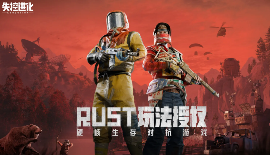 When will Out of Control Evolution be released? Sharing the download address for the Chinese server of Out of Control Evolution